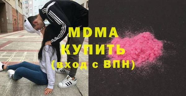 mix Белокуриха